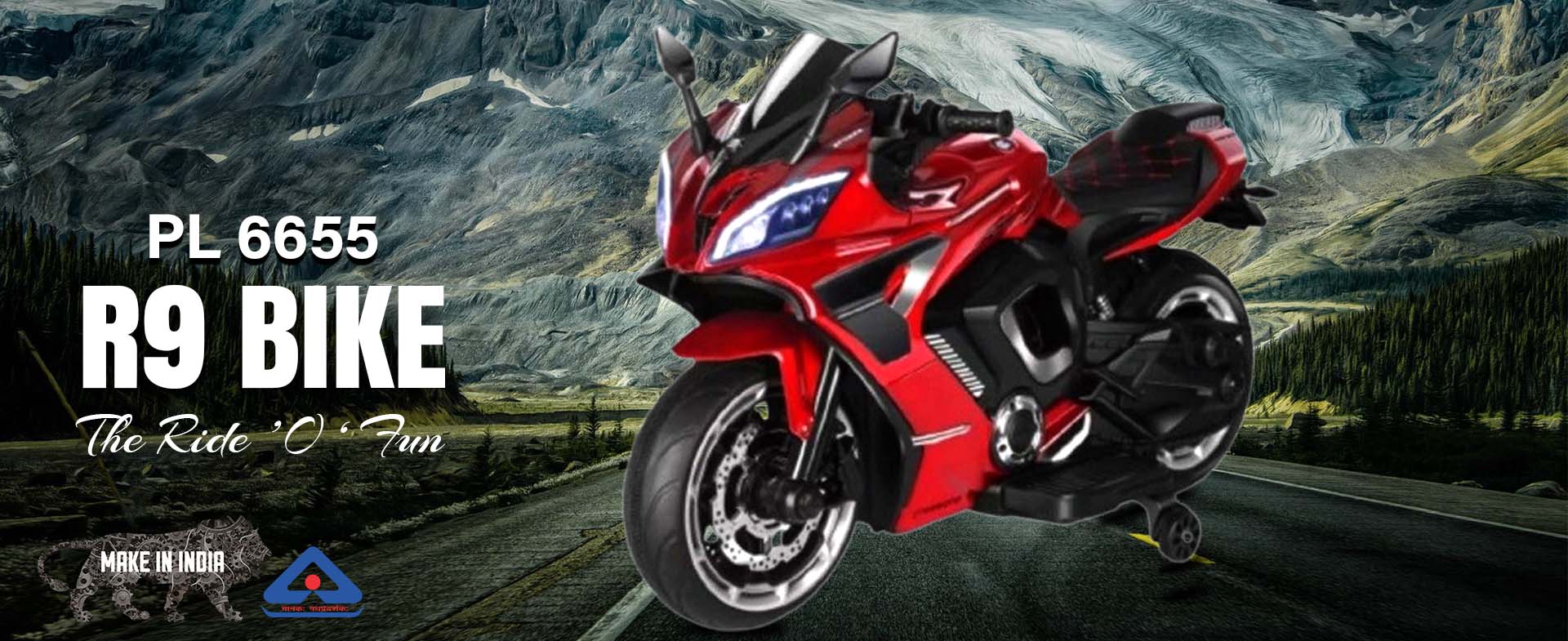 Lamborg bike